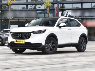 2025 Honda XR-V II, белый, 2135000 рублей, вид 1