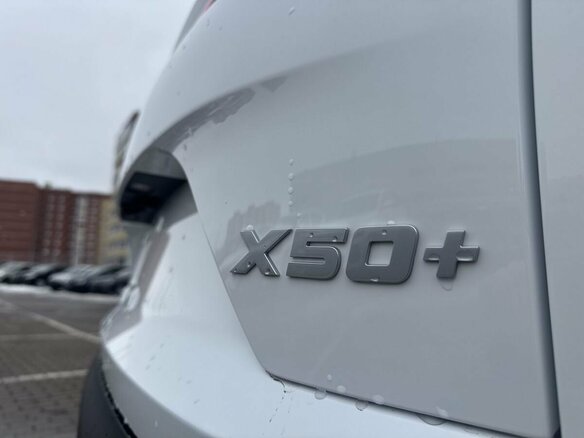 2026 Belgee X50+, белый, 2509990 рублей - вид 38