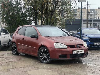 2008 Volkswagen Golf V, красный, 399000 рублей, вид 2