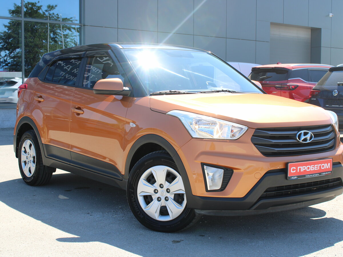 Открыть фотографии: Hyundai Creta I