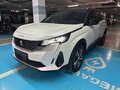 2022 Peugeot 5008 II Рестайлинг, белый, 1590099 рублей