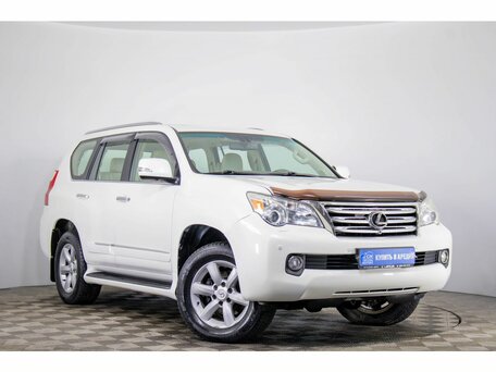 Lexus GX II