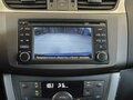 2015 Nissan Sentra VII (B17), синий, 875000 рублей - вид 7