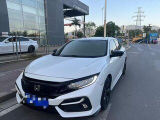 2020 Honda Civic X, белый, 2390000 рублей, вид 3
