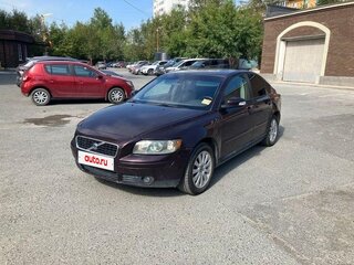 2006 Volvo S40 II, фиолетовый, 655000 рублей, вид 1