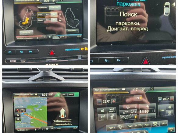 2016 Ford Explorer V Рестайлинг, чёрный, 2250000 рублей - вид 19