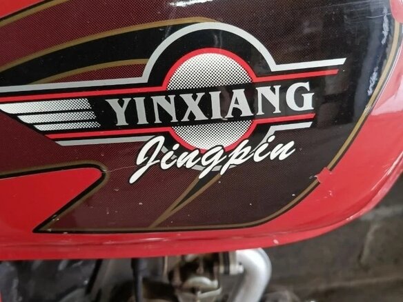 2022 Yinxiang YX150T-2, красный, 65000 рублей - вид 2