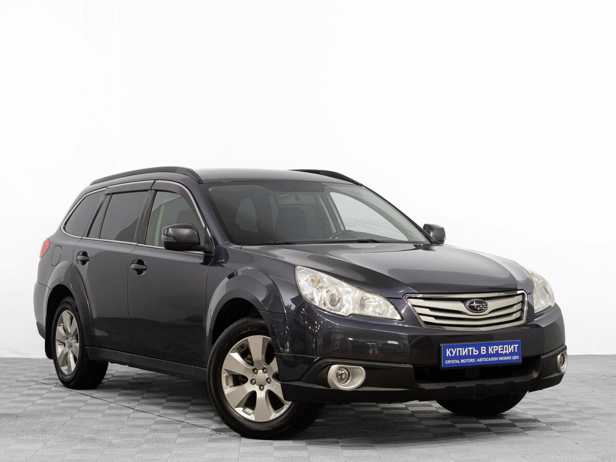 Открыть фотографии: Subaru Outback IV