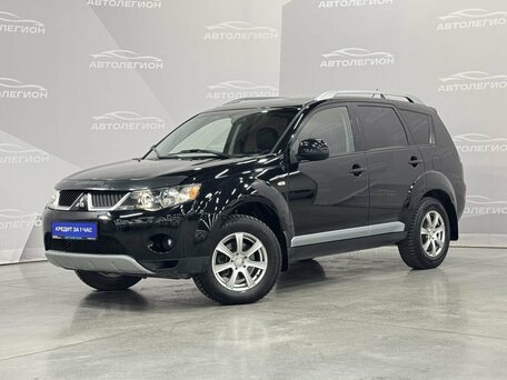 Mitsubishi Outlander II