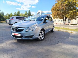 2008 Opel Corsa D, голубой, 630000 рублей, вид 3