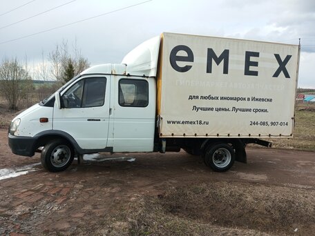 2007 ГАЗ ГАЗель (33023/330273) Фермер, белый, 550000 рублей, вид 4