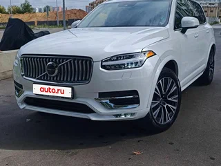 2021 Volvo XC90 II Рестайлинг 1, белый, 4650000 рублей, вид 1