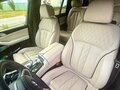 2019 BMW X7 M50d I (G07), белый, 7990000 рублей - вид 7