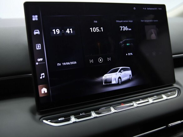 2024 Wey 80 44.28 kWh, чёрный - вид 11