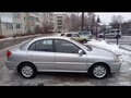 2003 Kia Rio I Рестайлинг, серебристый, 270000 рублей - вид 5