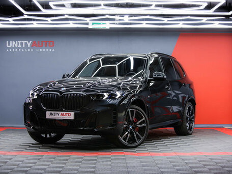 2025 BMW X5 30d IV (G05/G18) Рестайлинг, чёрный, 13500000 рублей, вид 1
