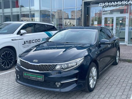 Kia Optima IV