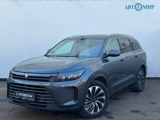 Aito M7 I