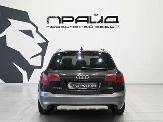2006 Audi A6 allroad II (C6), синий, 989900 рублей, вид 4