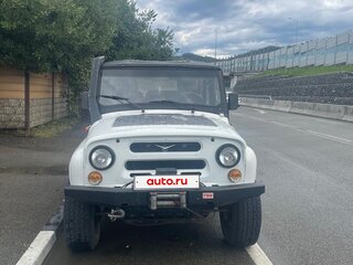 2001 УАЗ 3153, белый, 700000 рублей, вид 4