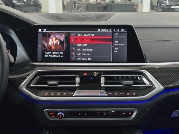 2022 BMW X6 M Competition III (F96), чёрный - вид 16