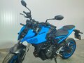 2023 Suzuki GSX-8S, синий, 789000 рублей - вид 1