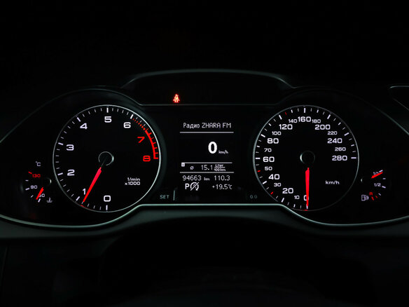 2014 Audi A4 IV (B8) Рестайлинг, коричневый, 1414000 рублей - вид 15