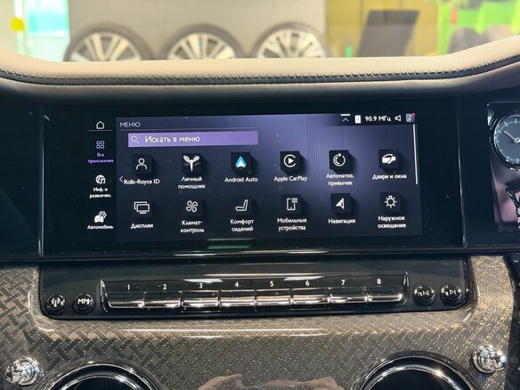 2025 Rolls-Royce Cullinan Black Badge I Рестайлинг (Series II), чёрный, 67900000 рублей - вид 33