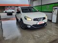 2013 Nissan Qashqai+2 I Рестайлинг, белый, 1120000 рублей - вид 3