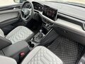 2023 Volkswagen Tayron I Рестайлинг, серый - вид 7