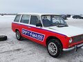 1984 Lada (ВАЗ) 2102, красный, 150000 рублей - вид 1