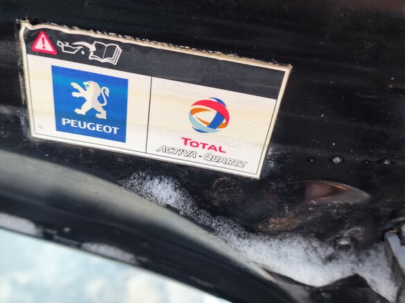 2010 Peugeot 308 I, чёрный, 580000 рублей - вид 18