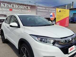 2021 Honda Vezel I Рестайлинг, белый, 1790000 рублей, вид 1