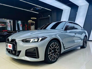 2025 BMW 4 серии Gran Coupe 430i G22, G23, G26 Рестайлинг, голубой, 6788806 рублей, вид 1