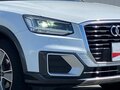 2020 Audi Q2 I, белый - вид 7