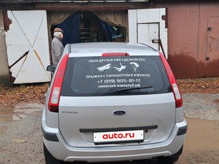 2007 Ford Fusion I Рестайлинг, серебристый, 310000 рублей, вид 5