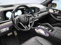 2026 Mercedes-Benz Maybach GLS 600 I Рестайлинг, чёрный, 31200000 рублей - вид 7