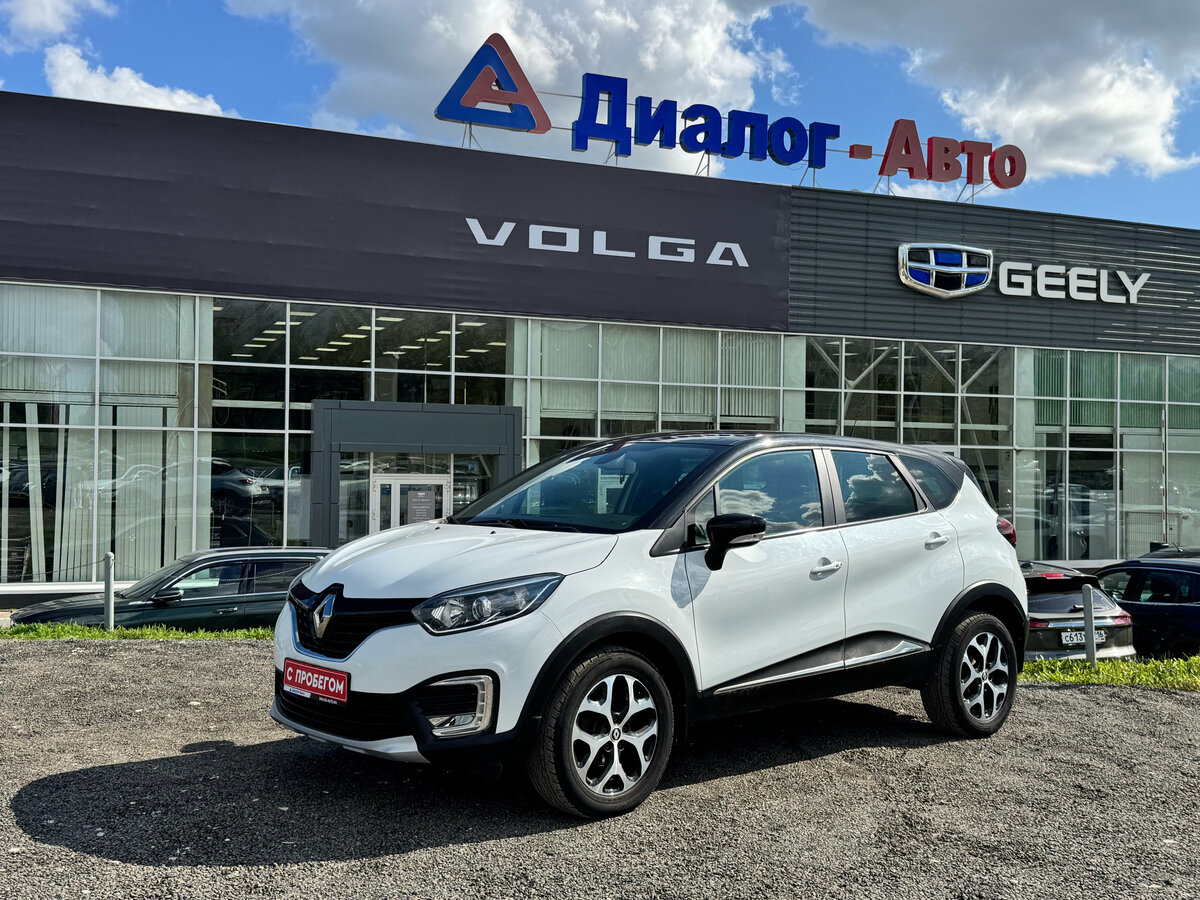 Открыть фотографии: Renault Kaptur I