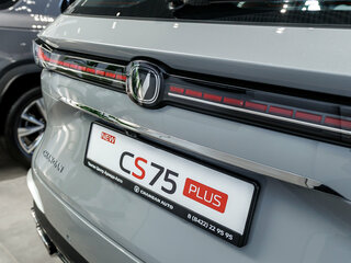 2025 Changan CS75 Plus IV, серый, 4339900 рублей, вид 5