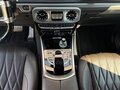 2024 Mercedes-Benz G-Класс AMG 63 AMG II (W463), коричневый, 22000000 рублей - вид 8