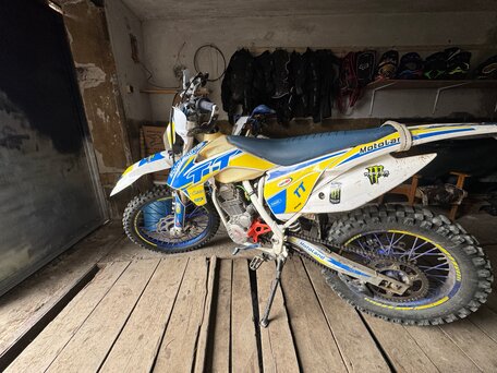 2024 Motoland TT250, белый, 97000 рублей, вид 2