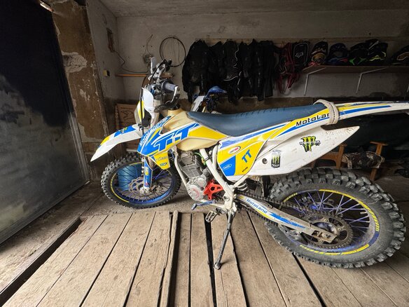 2024 Motoland TT250, белый, 97000 рублей - вид 1