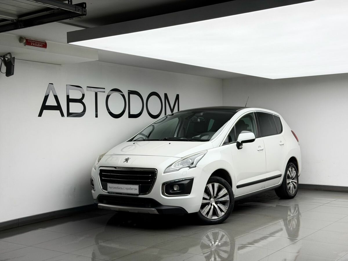 Открыть фотографии: Peugeot 3008 I Рестайлинг