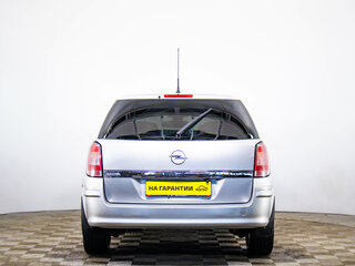 2010 Opel Astra H Рестайлинг, серебристый, 579000 рублей, вид 5