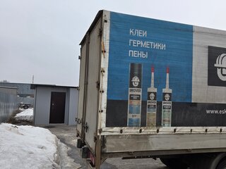 2012 Hino Series 300 (Dutro), белый, 1350000 рублей, вид 4