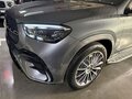 2026 Mercedes-Benz GLE Coupe 450 II (C167) Рестайлинг, серый, 16500000 рублей - вид 7