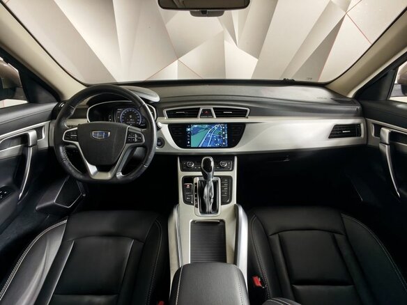 2021 Geely Atlas I, жёлтый - вид 12