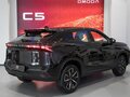 2026 Omoda C5 II, чёрный, 2779000 рублей - вид 5