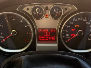 2012 Ford Kuga I, белый, 970000 рублей, вид 5