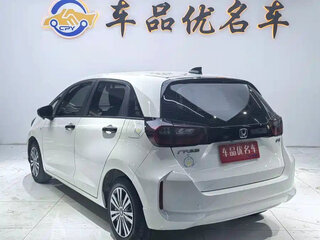 2022 Honda Fit IV, белый, 1170000 рублей, вид 3
